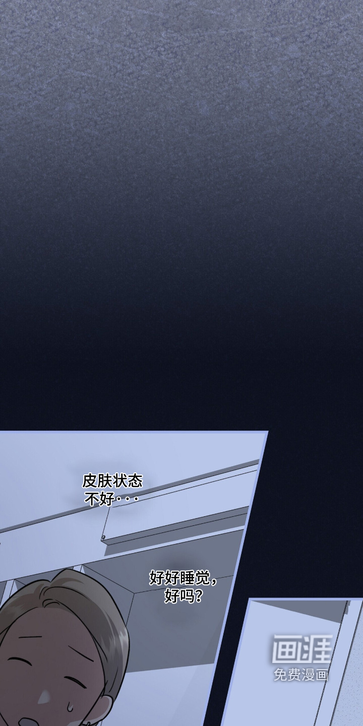 第90话24