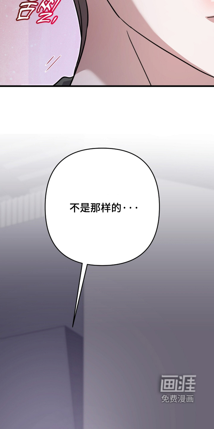 第100话10