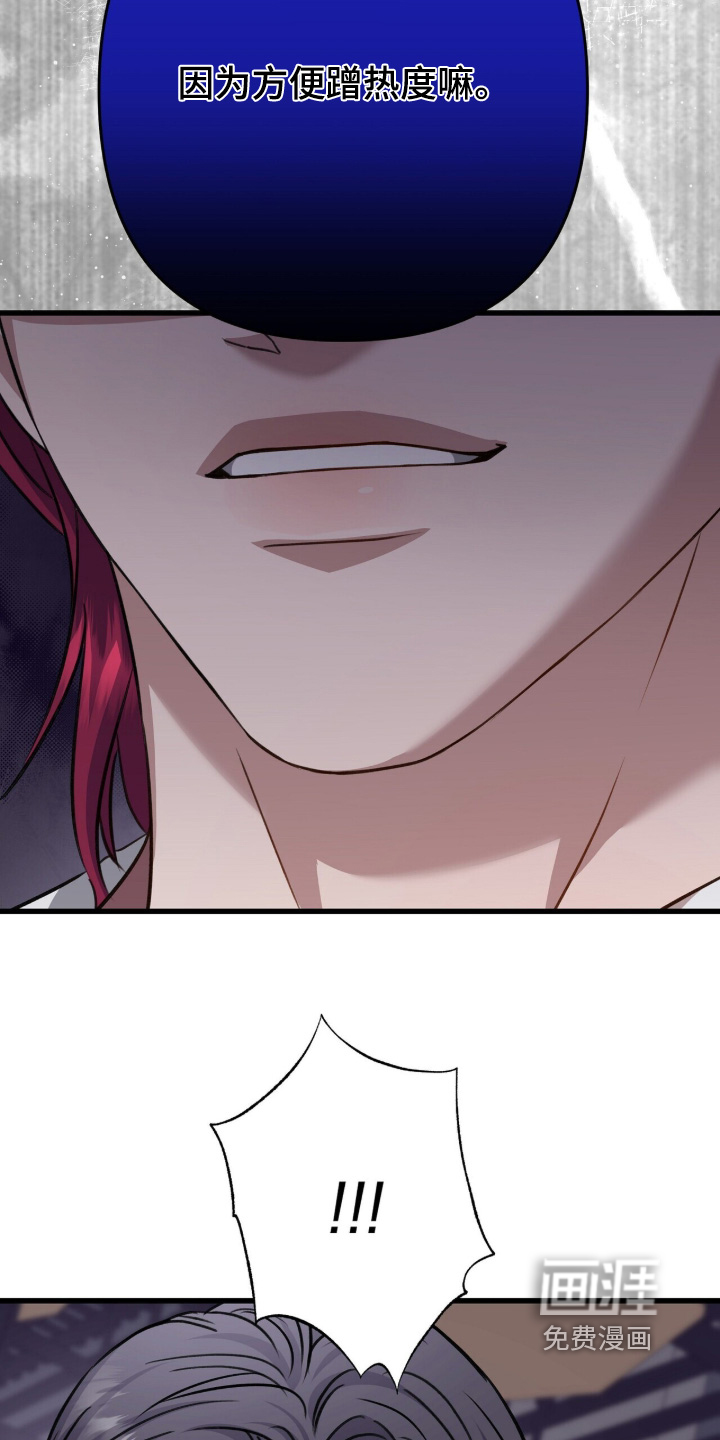第100话17