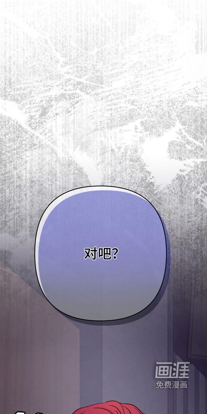 第100话19