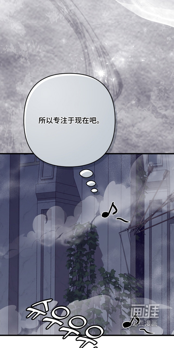 第98话14