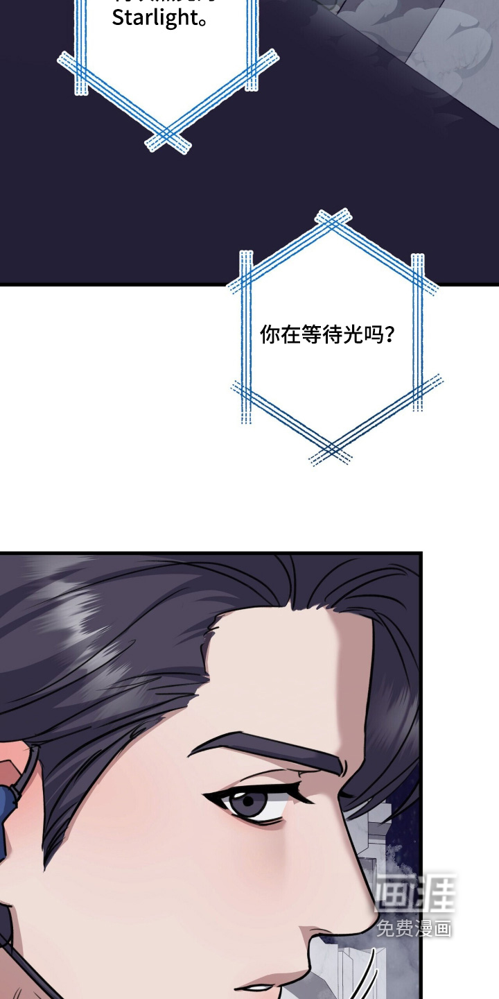 第98话17