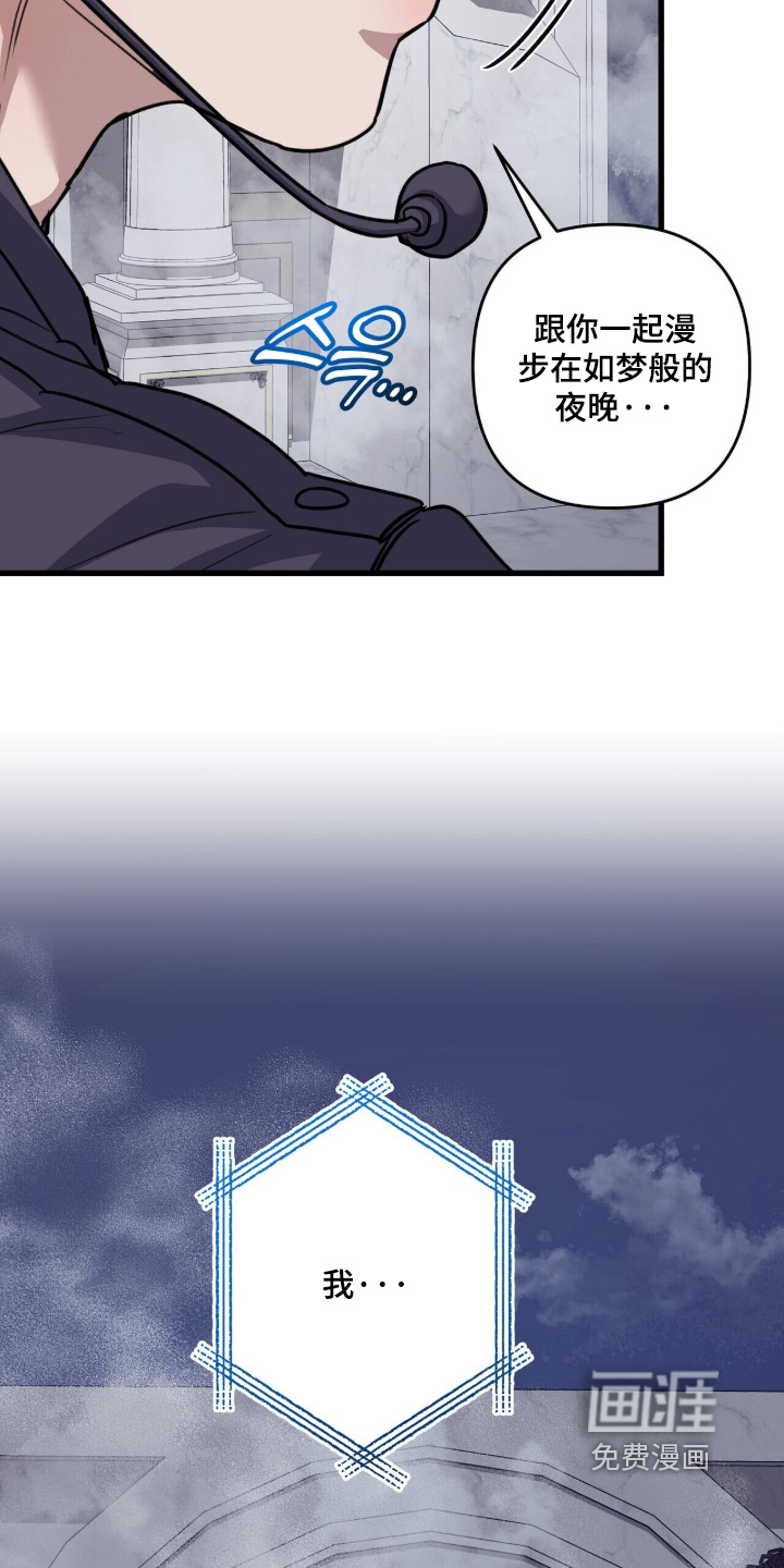 第98话18