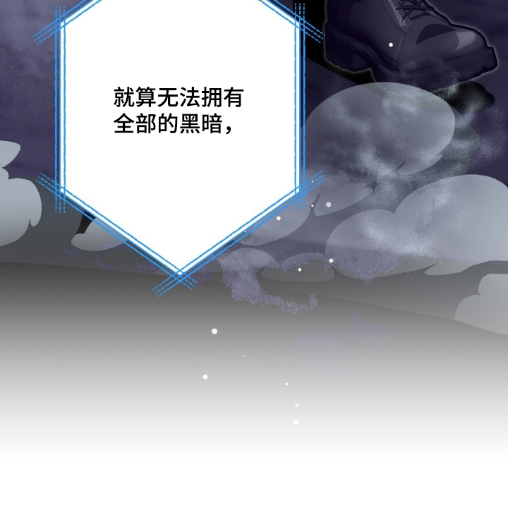 第98话27