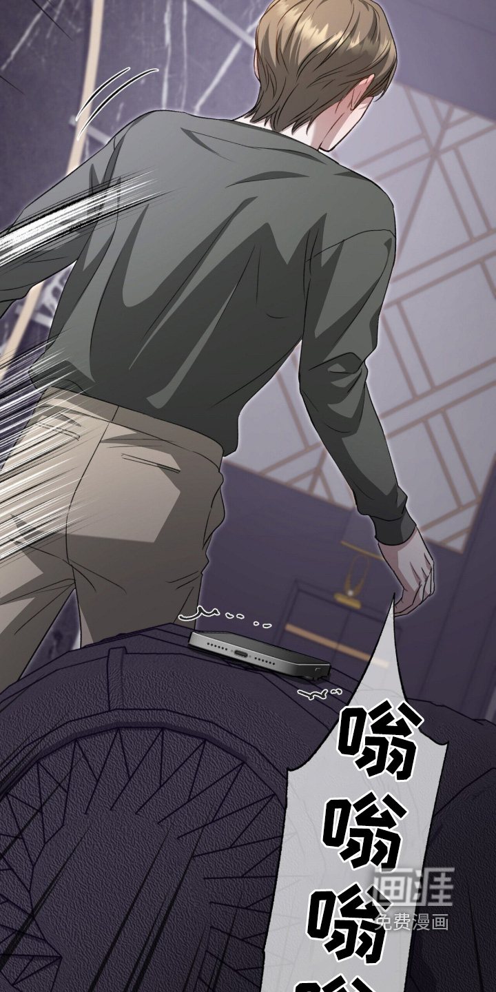 第107话14