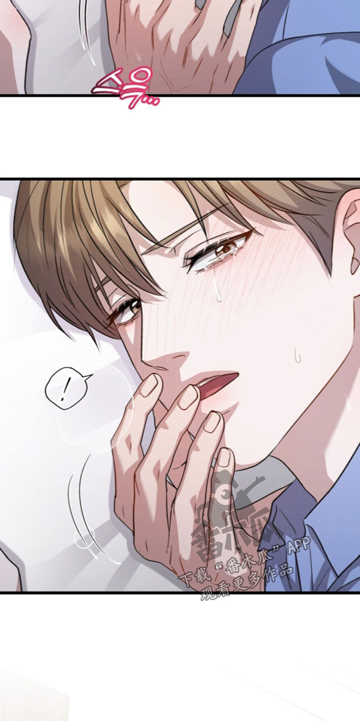 第143话24