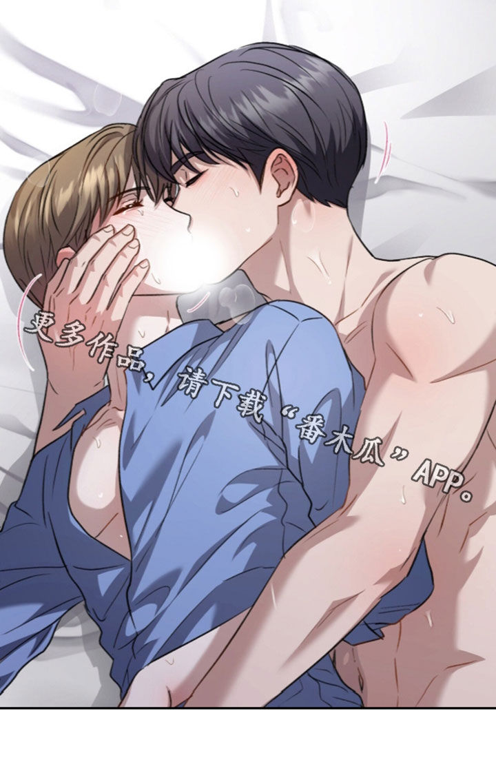 第143话27
