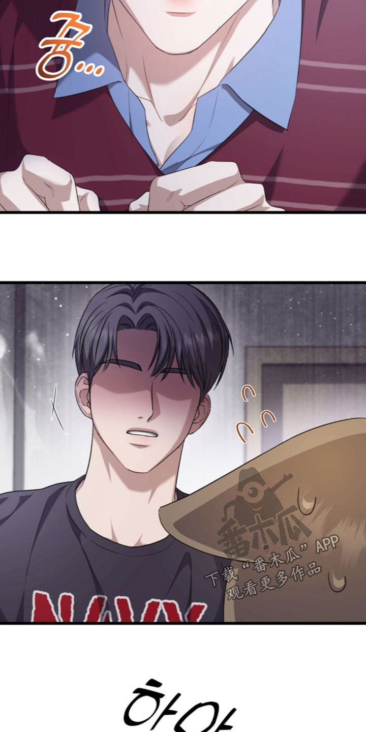 第142话13