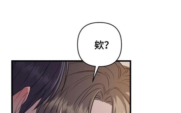 第142话16