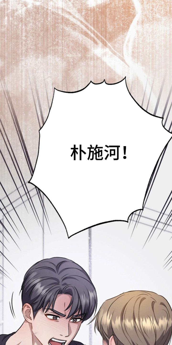 第141话14