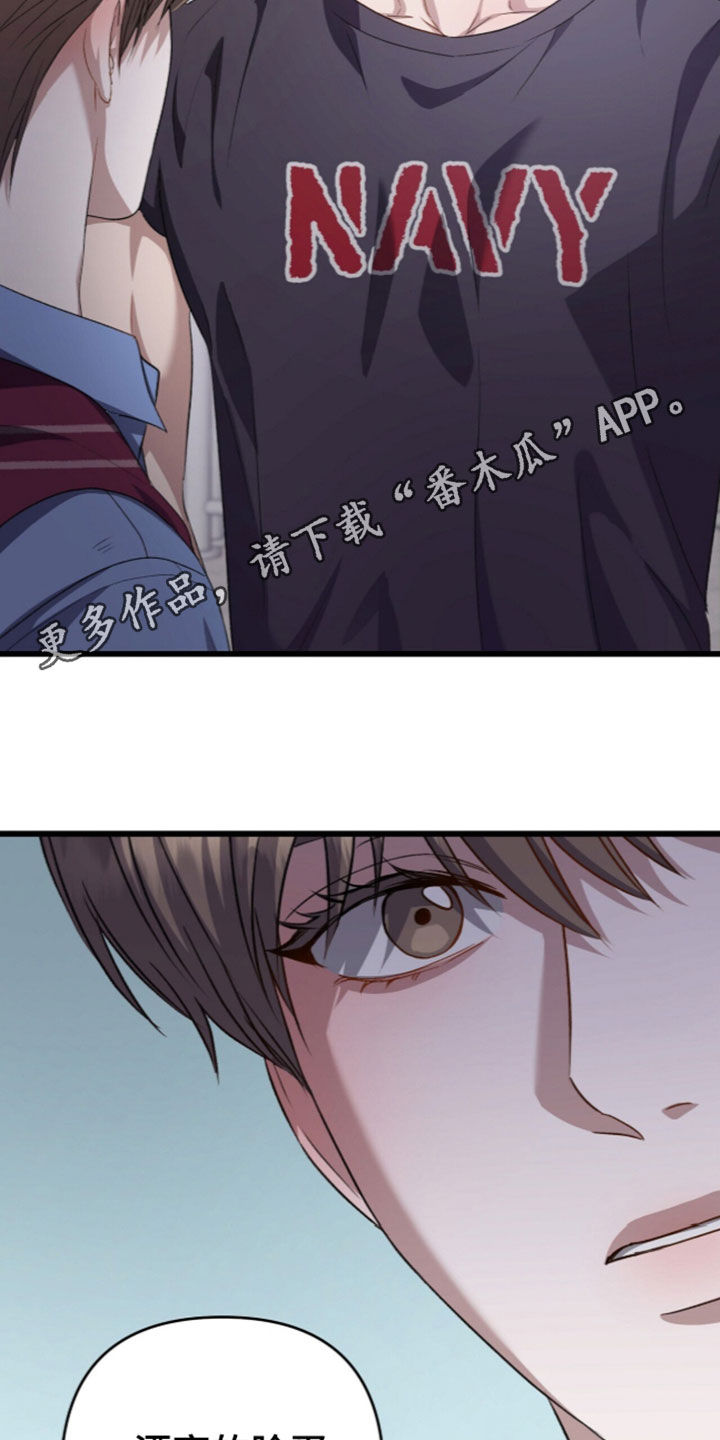 第140话1