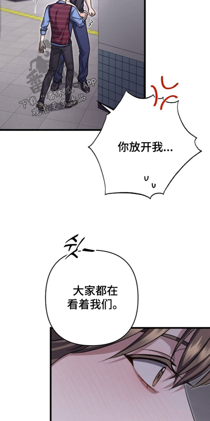 第140话12