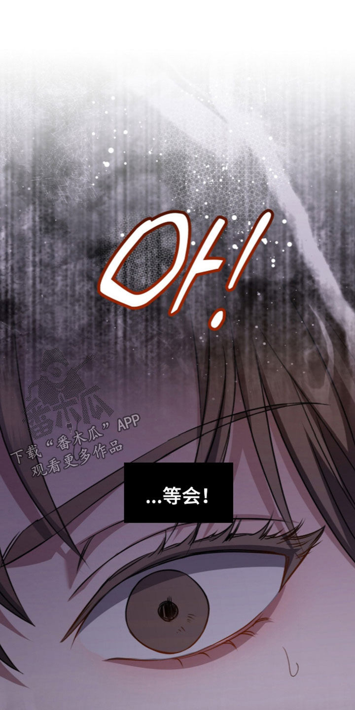 第140话20