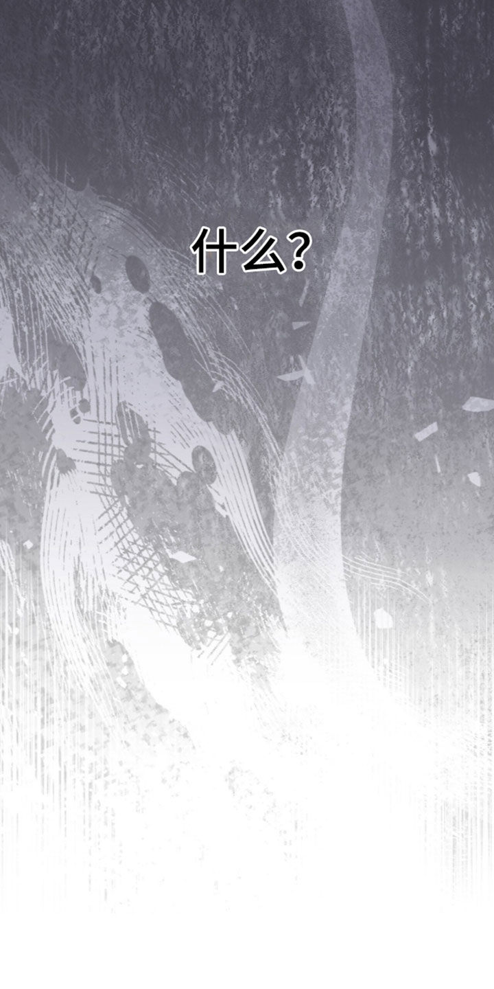 第140话27