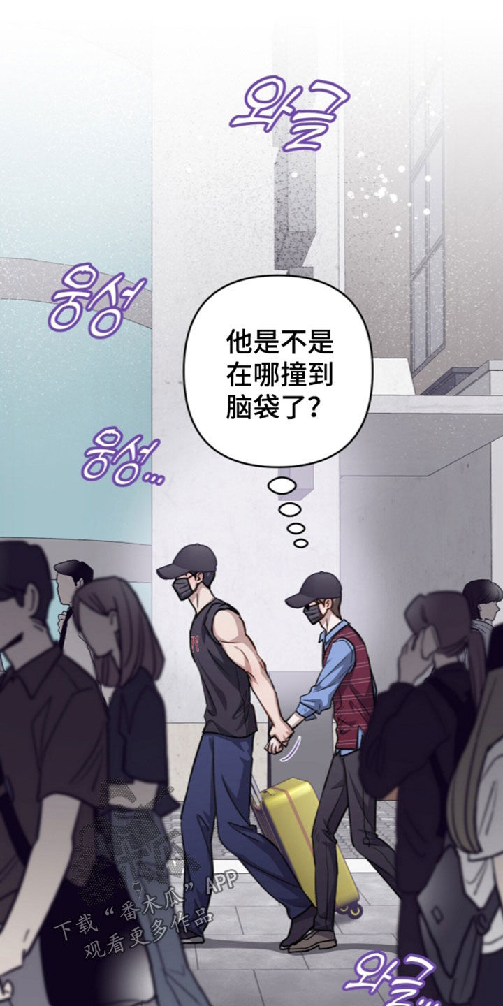 第140话28