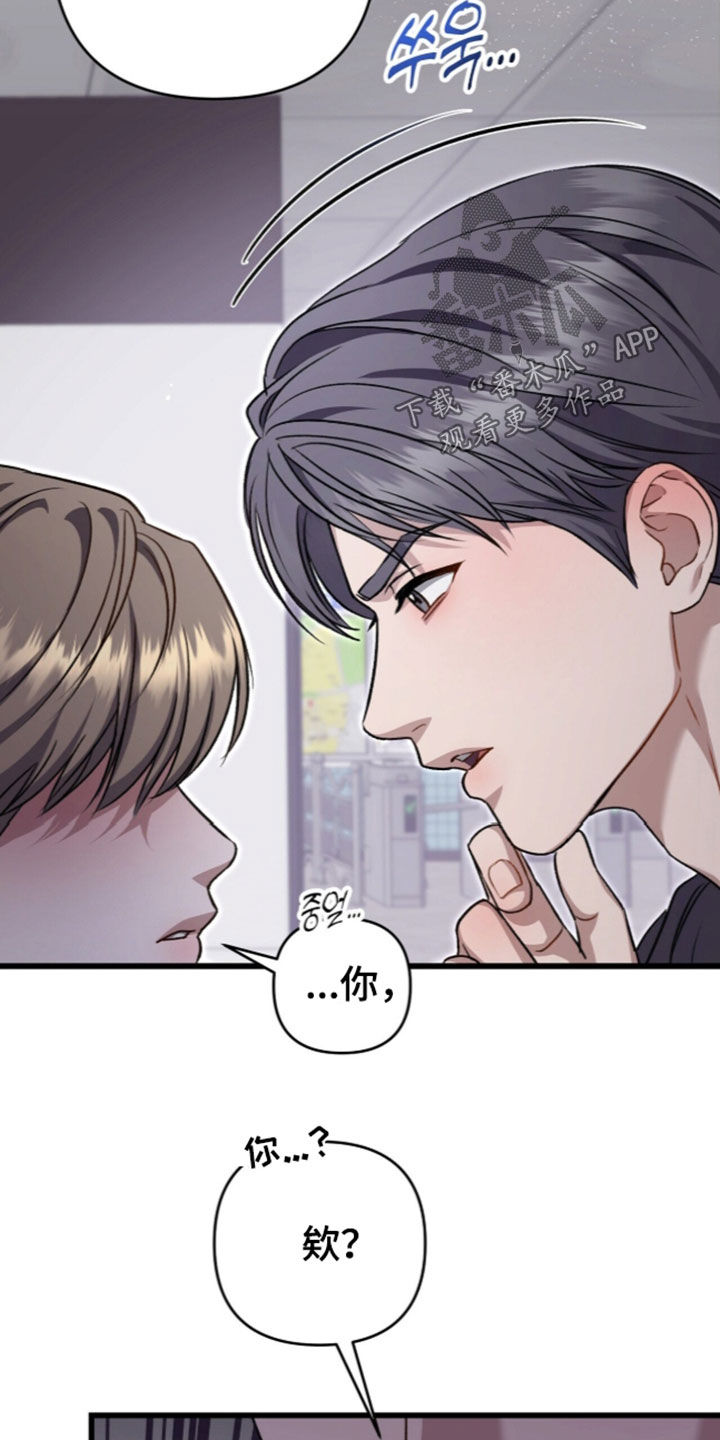 第140话4