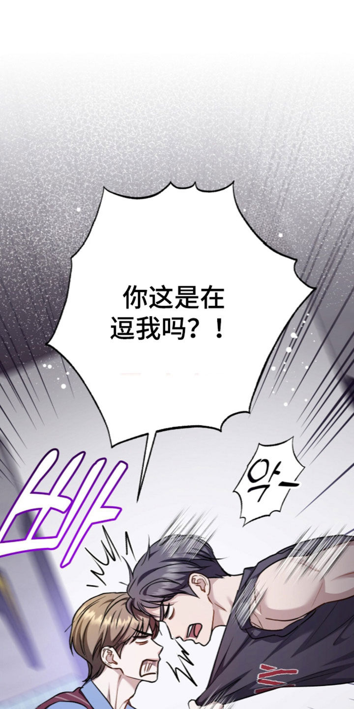 第140话6