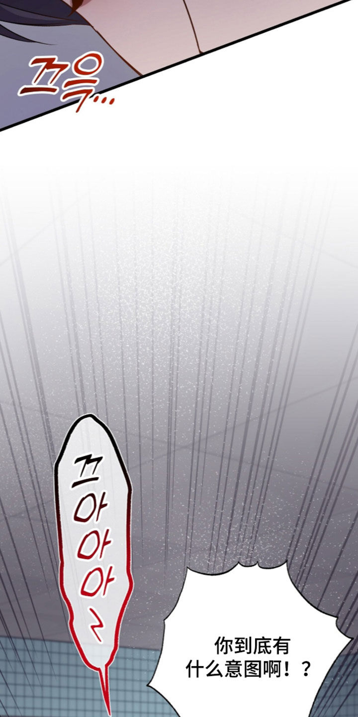 第140话8