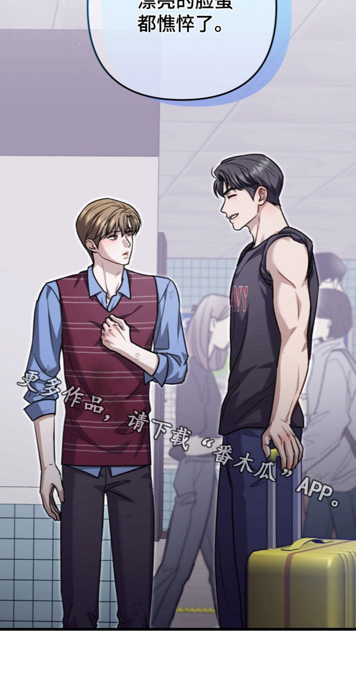 第139话31