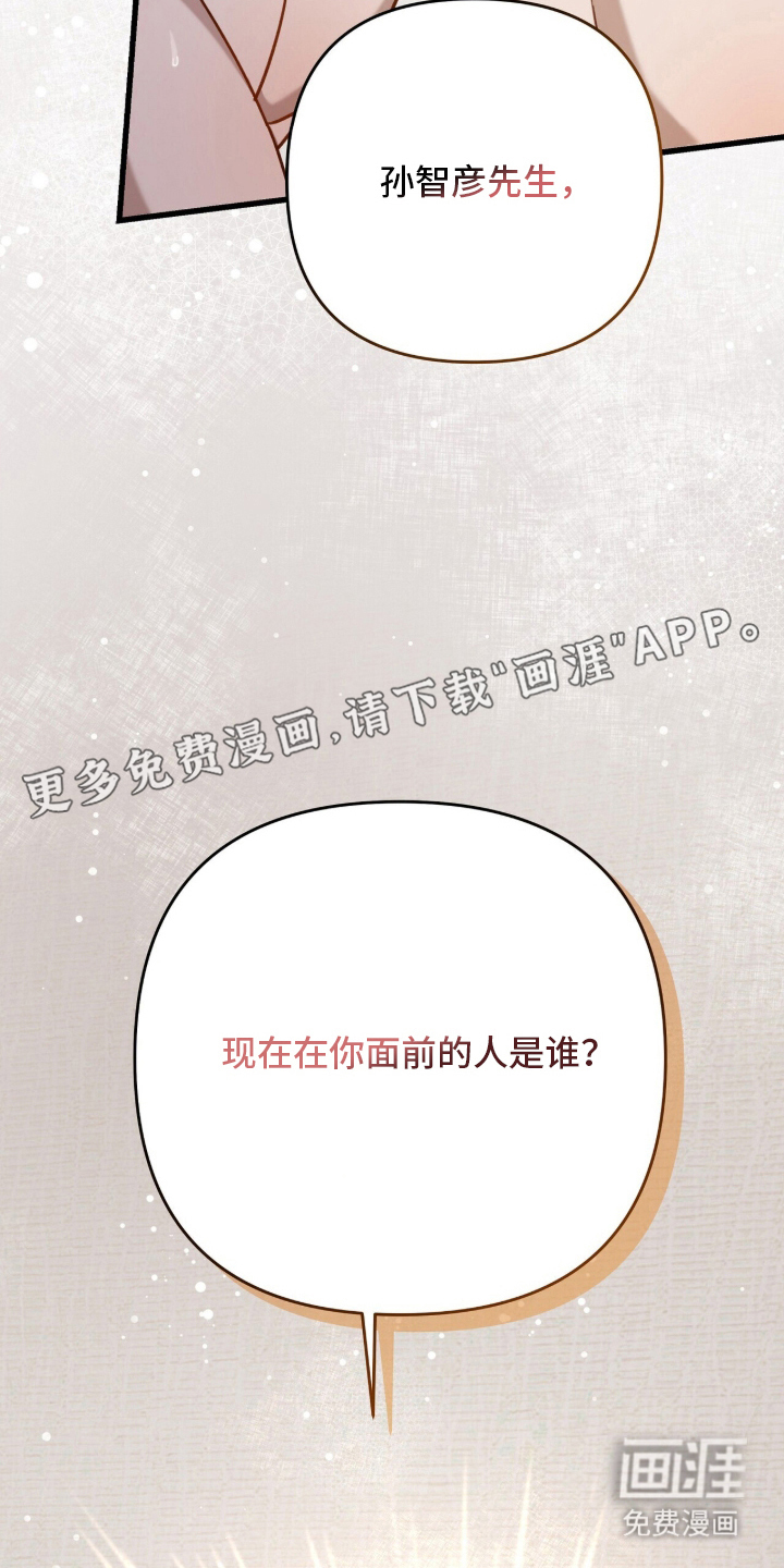 第14话1