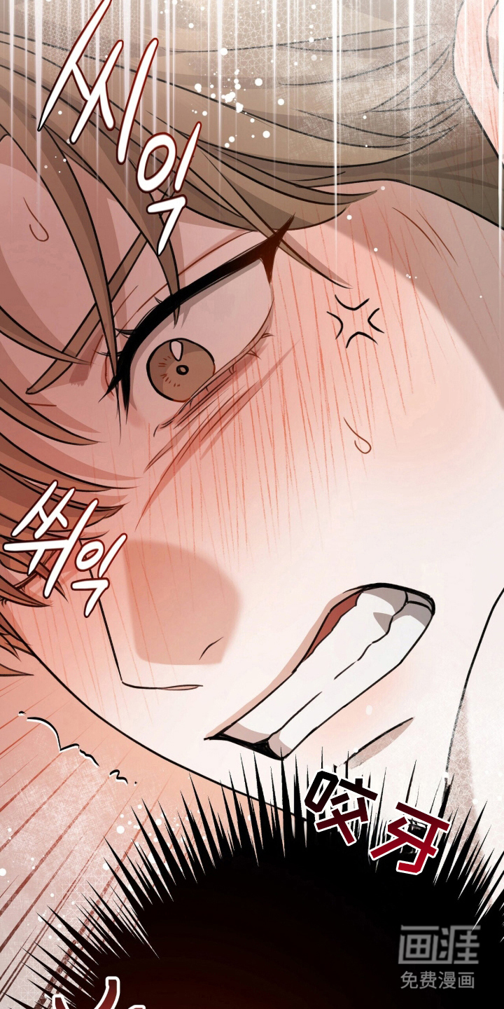 第14话16