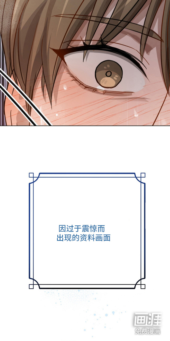第14话20
