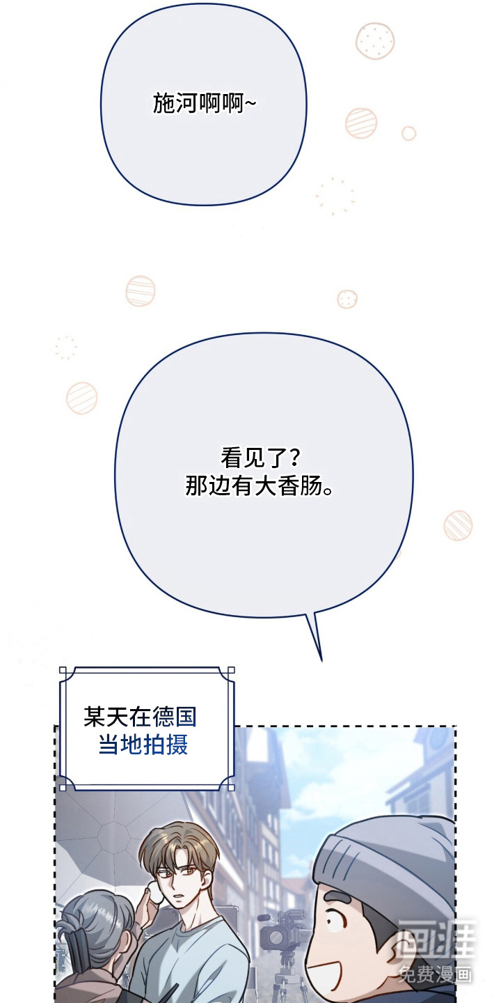 第14话21