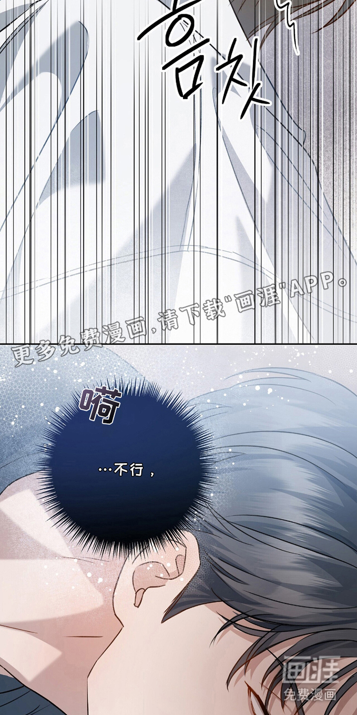 第8话1