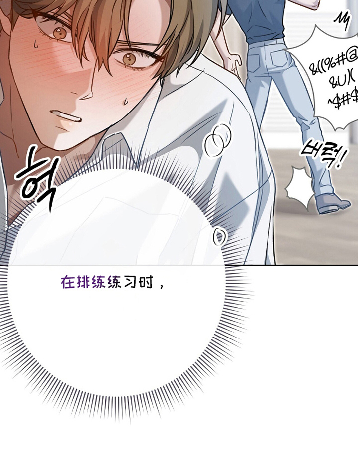第8话11