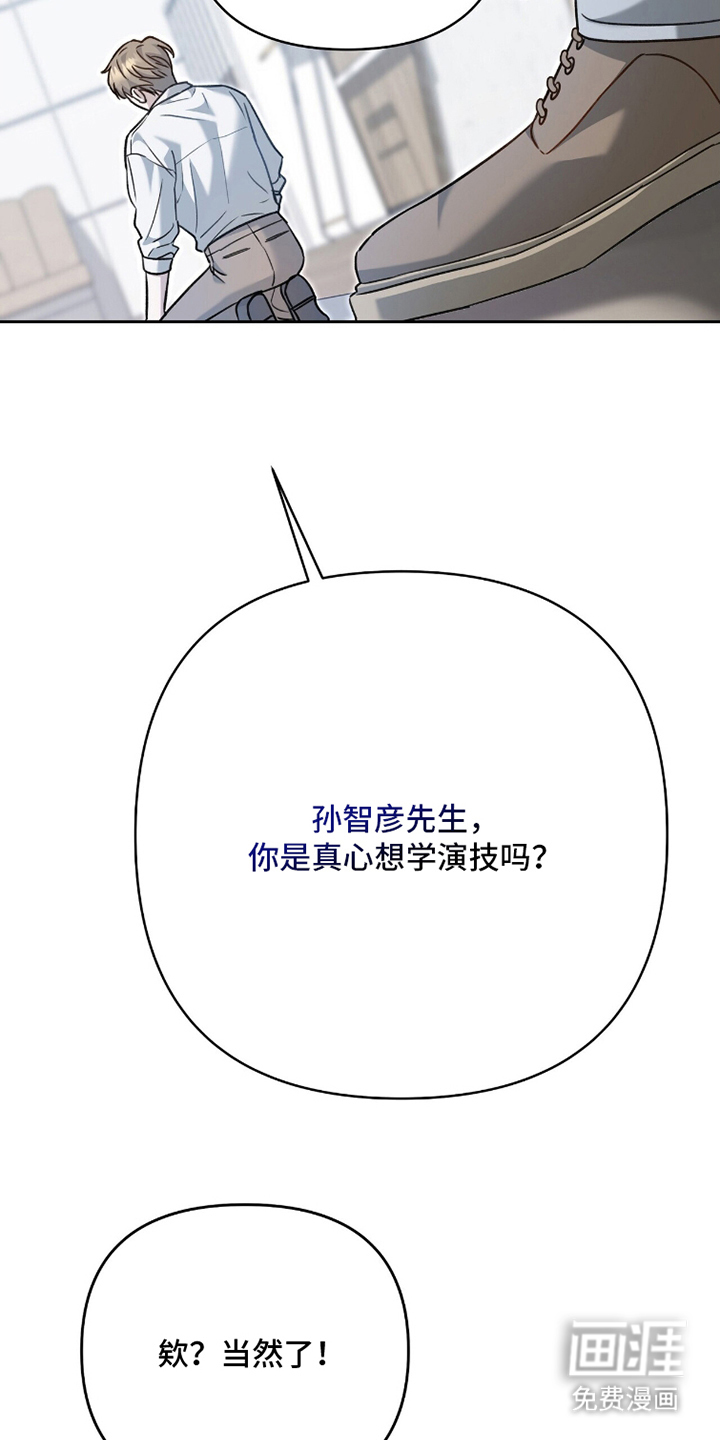 第8话20