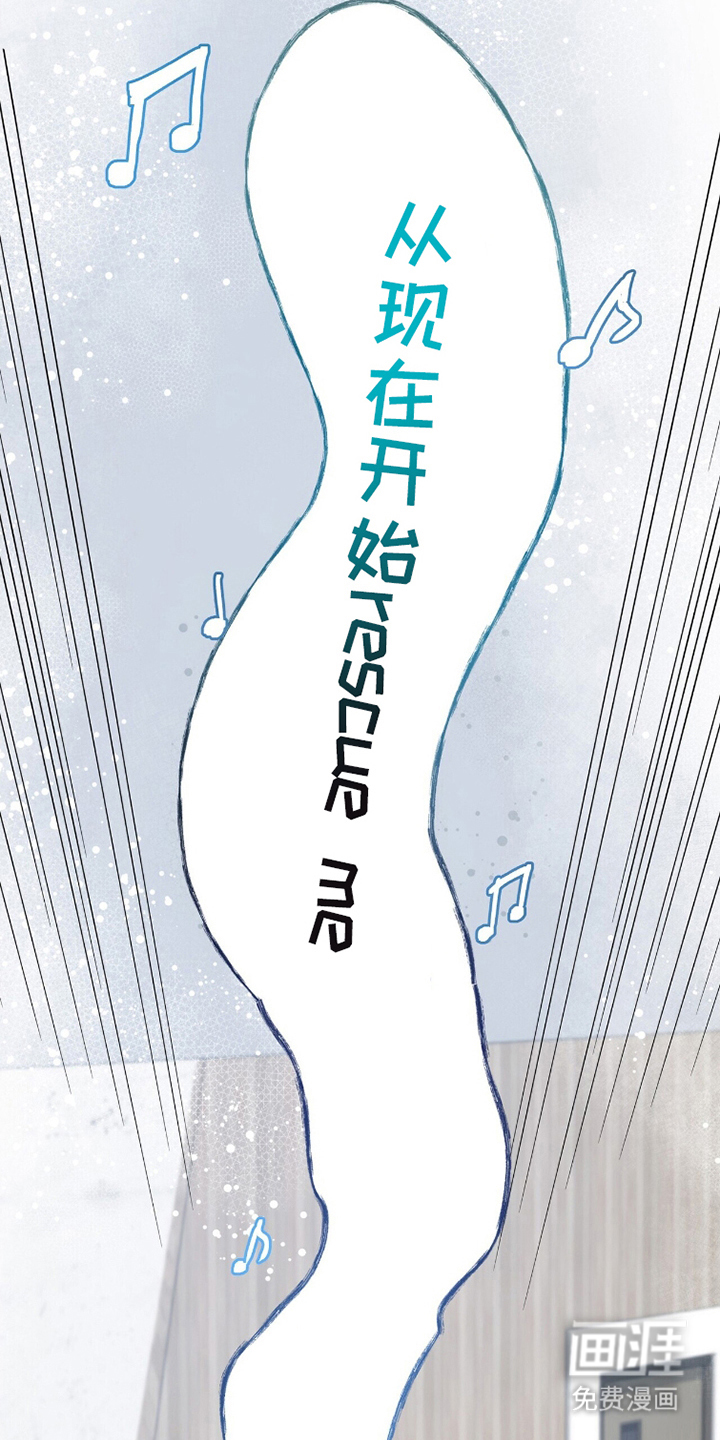 第8话4