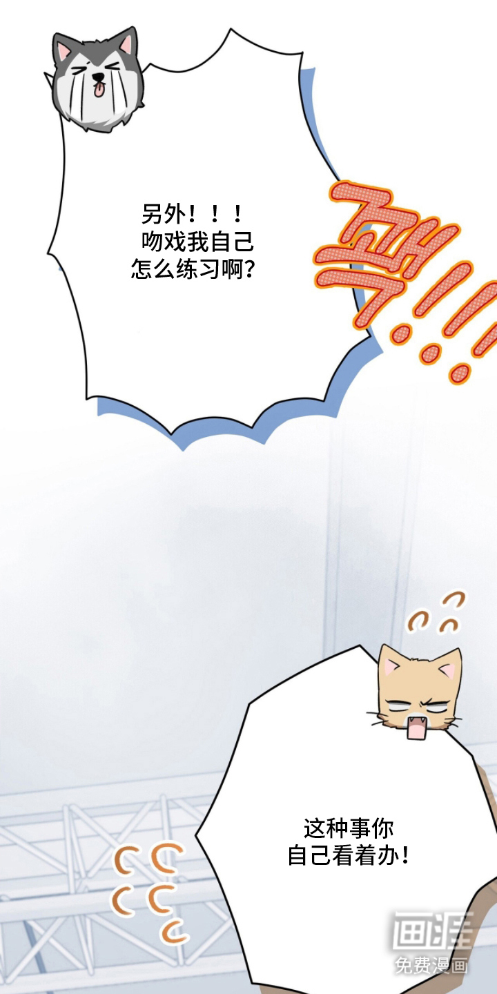 第6话0