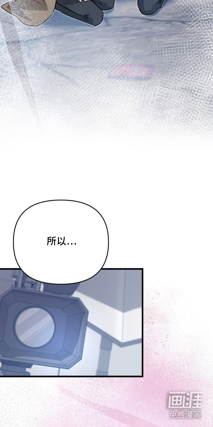 第6话13
