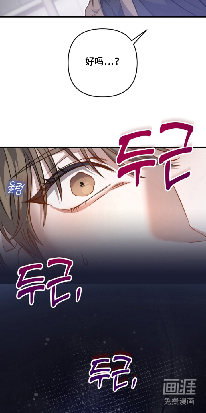 第6话16