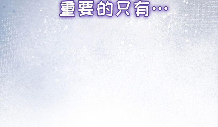 第6话19