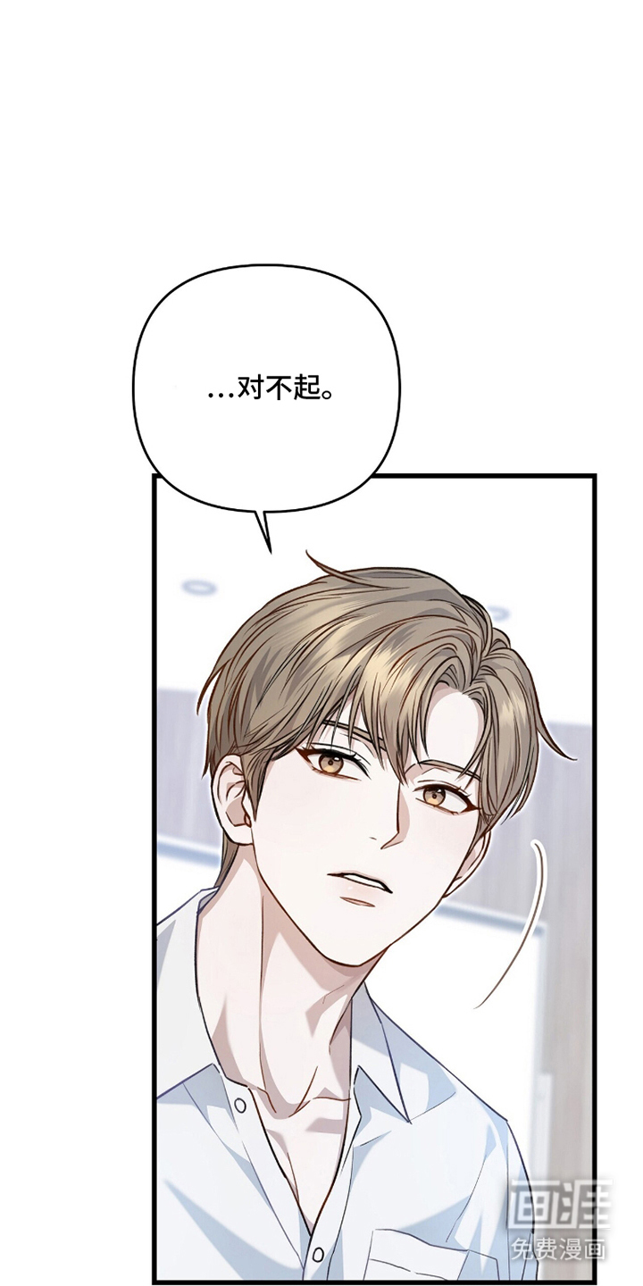 第6话21