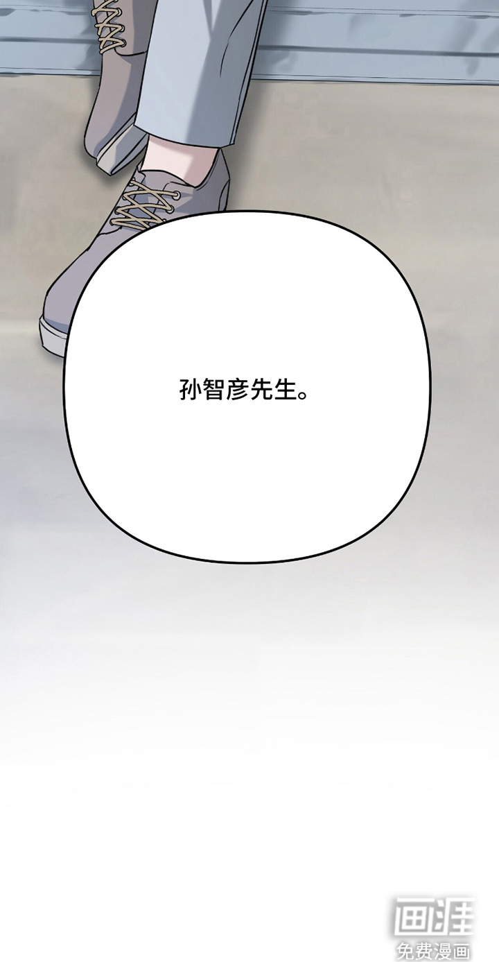 第6话24