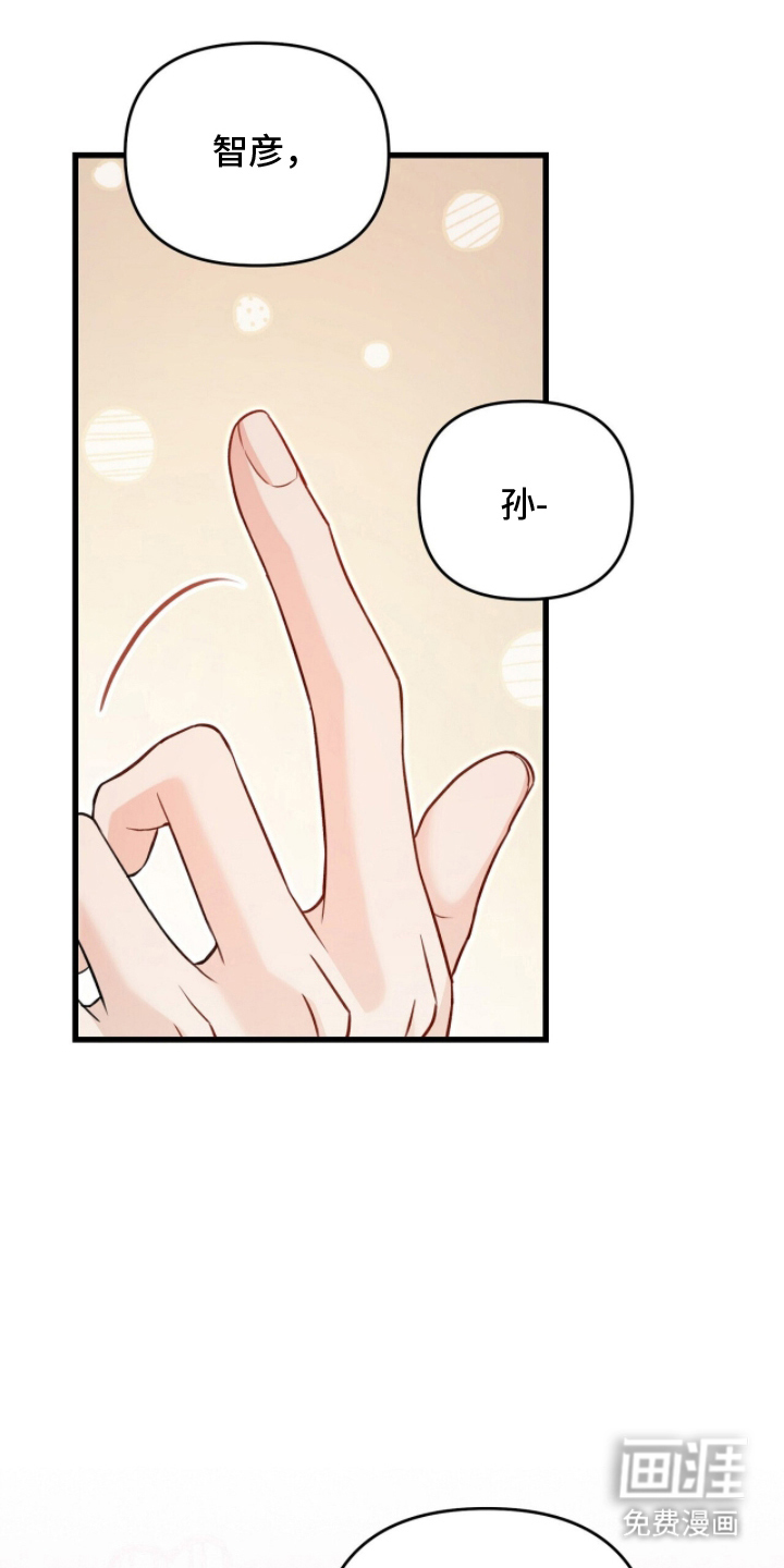 第5话0