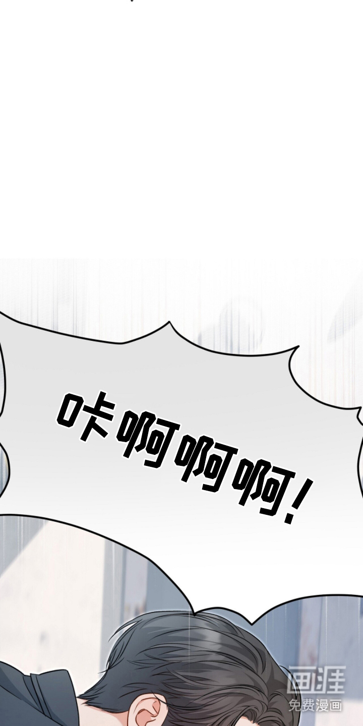 第5话10