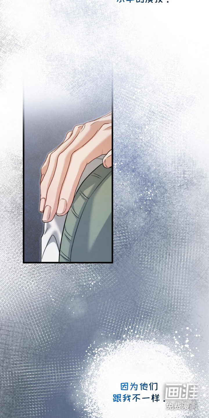第5话15