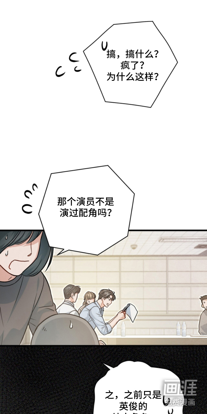 第4话0