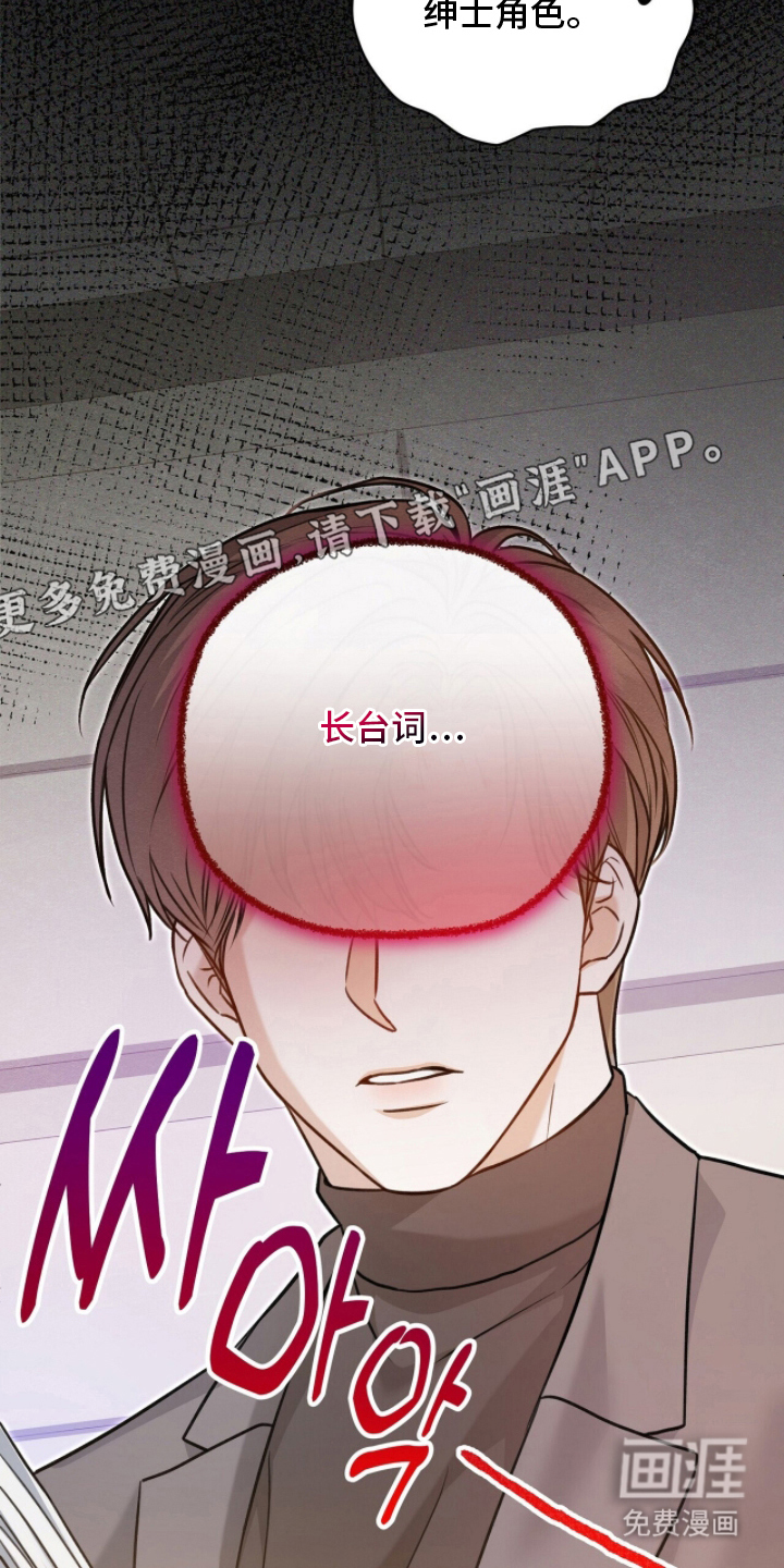 第4话1