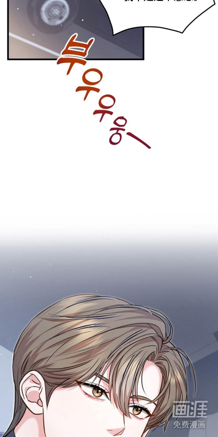 第4话10