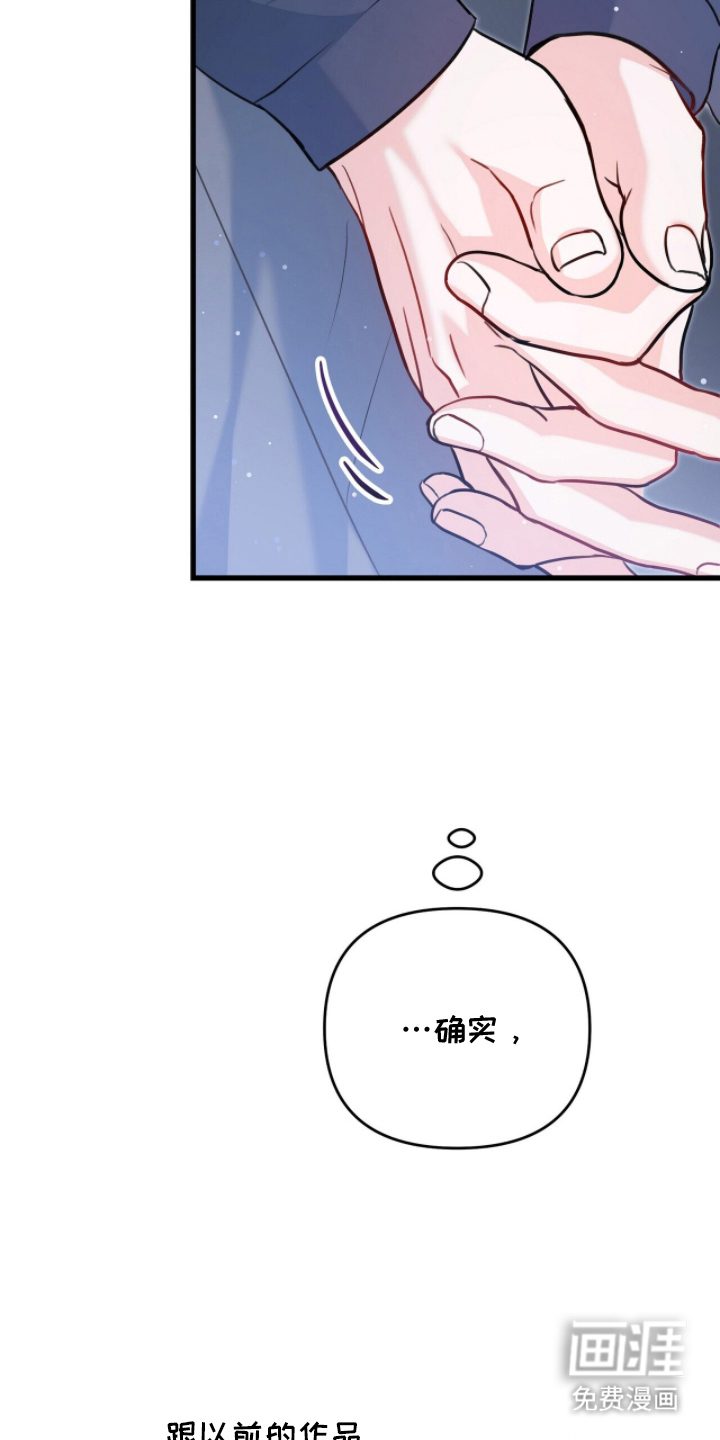 第4话15