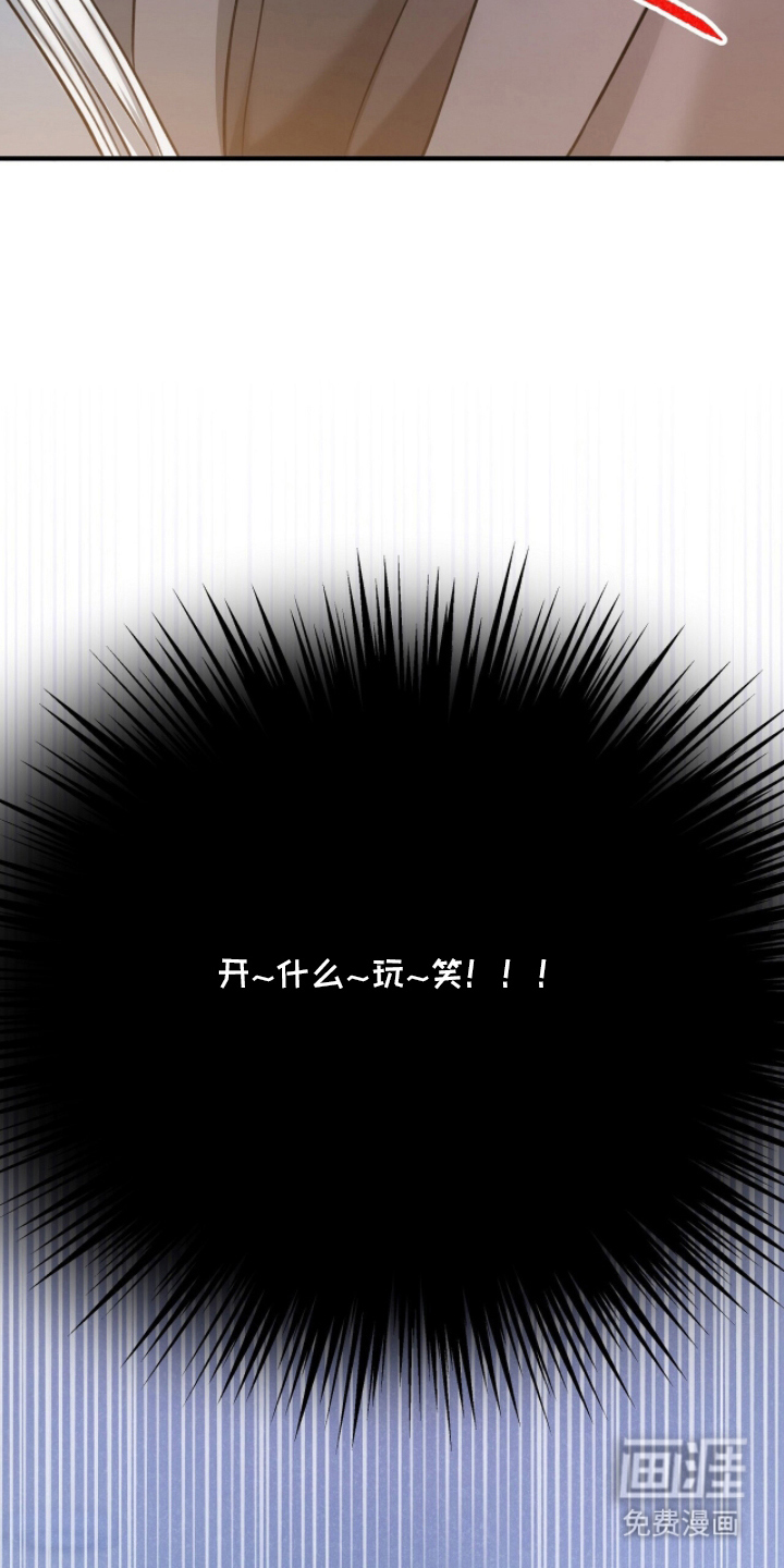 第4话2