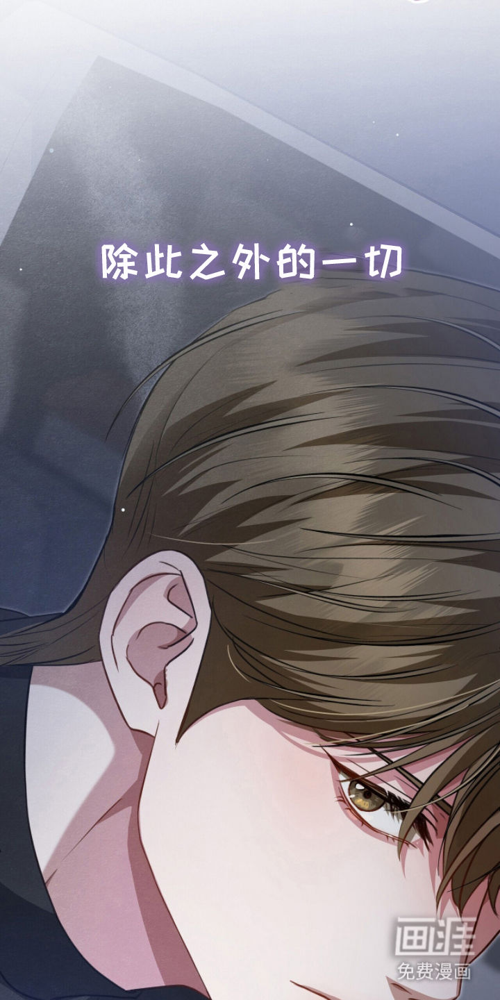 第4话20
