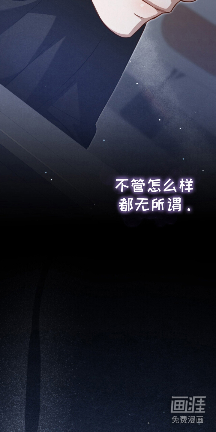 第4话21