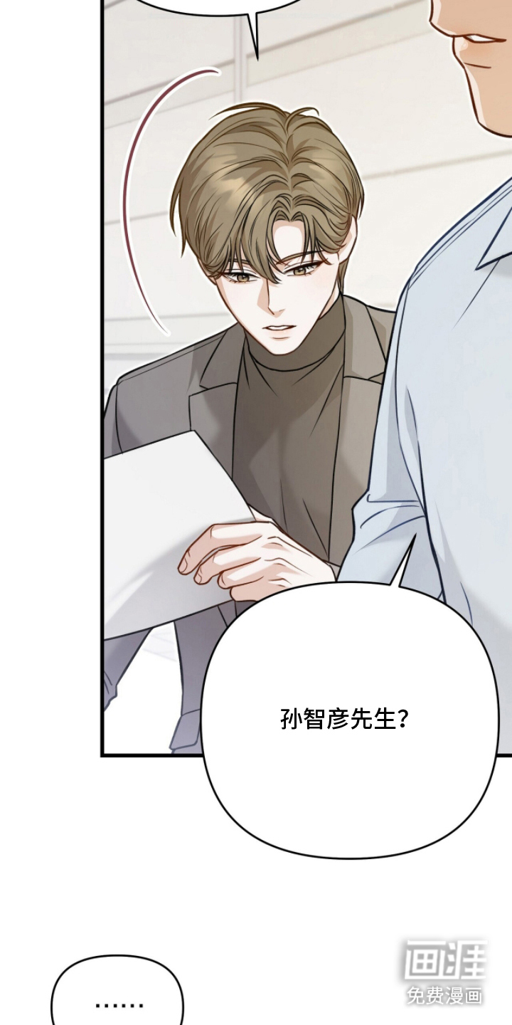 第4话25