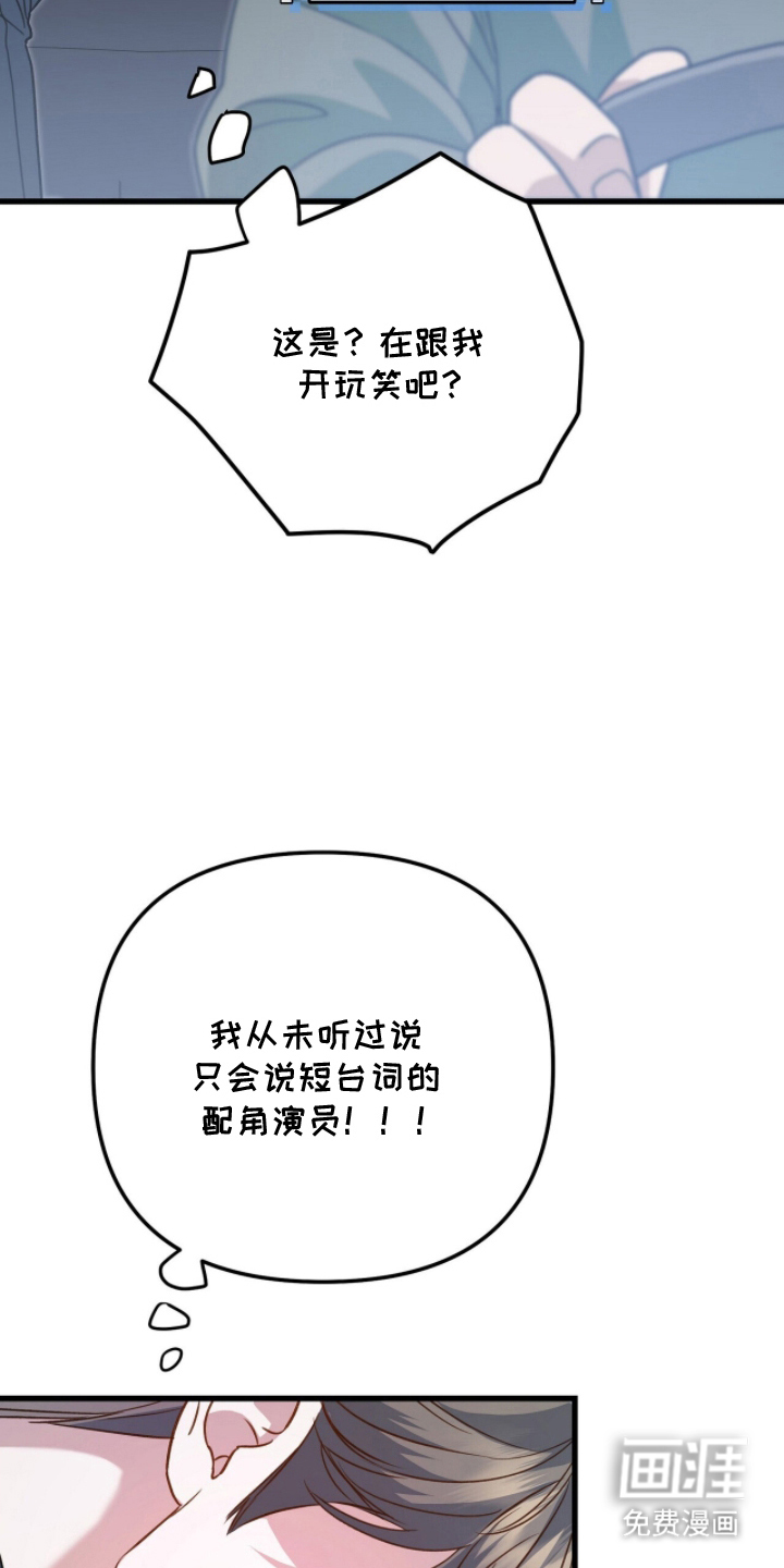 第4话4