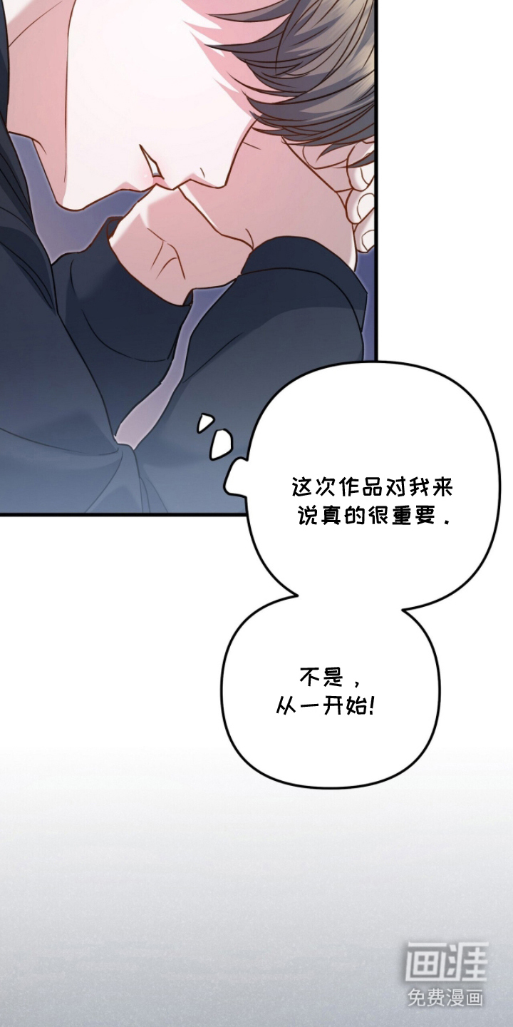 第4话5